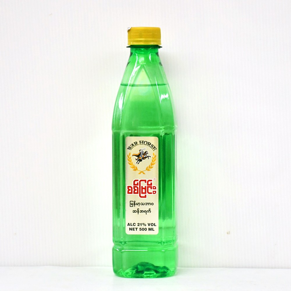 စစ်မြင်း